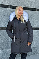 Молодіжна жіноча куртка з хутряним коміром.Новинка!