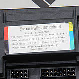 Керувальний контролер 60/72V Fada N9 (FDEB 10SLA-72), фото 3