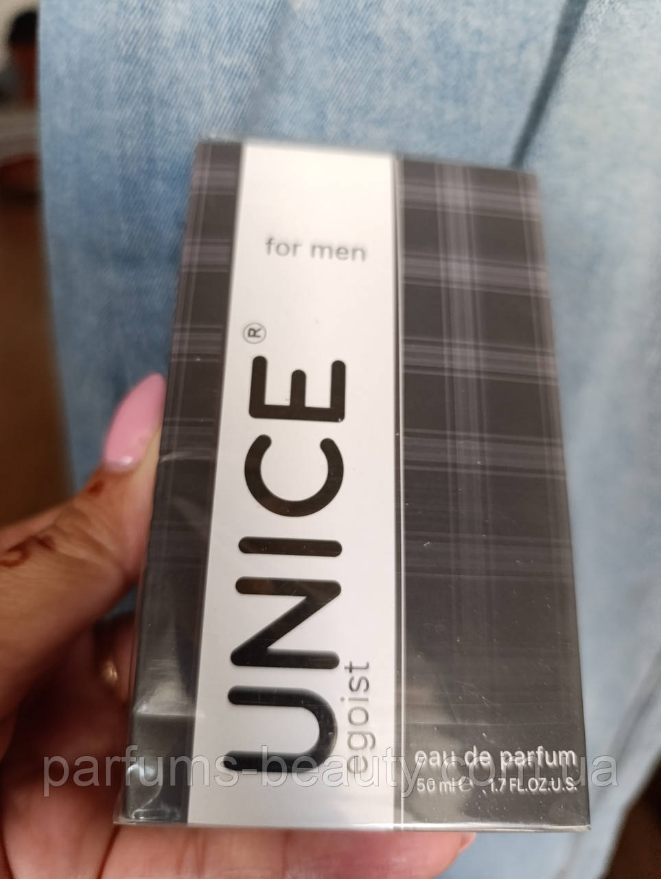Парфумована вода Unice Egoist edp for men 50 мл