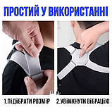 Підтримка правильної постави Smart Senssor Corrector, Пояс для хребта дорослих, Підтримка хребта FV-20, фото 8