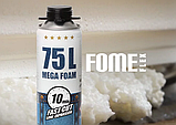 Піна поліуретанова монтажна всесезонна + пістолет Fome flex Fast Сut Mega 75 л 870 мл/ коробка 12 штук, фото 3
