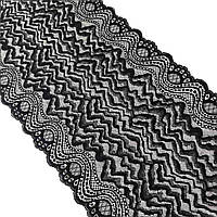 Стрейчеве (еластичне) мереживо чорного кольору шириною 23,5 см.