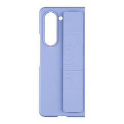 Чохол PC+Nylon Case для Samsung Galaxy Fold 5 (F946) Колір Lilac