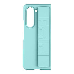 Чохол PC+Nylon Case для Samsung Galaxy Fold 5 (F946) Колір Sky Blue