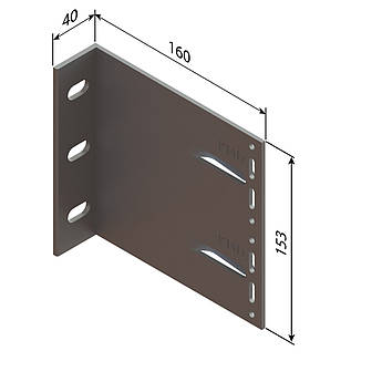 Кронштейн алюмінієвий KMD 160*150*40L