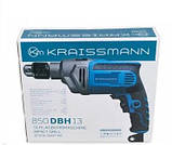 Дриль побутовий ударний для дому Kraissmann 850 DBH 13 Дрилі мережеві, фото 5