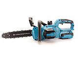 Потужна ланцюгова пилка для саду KRAISSMANN 3051 AKS 20UL/2 Акумуляторна ланцюгова пилка для дачі, фото 2