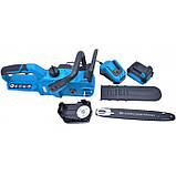 Потужна ланцюгова пилка для саду KRAISSMANN 3051 AKS 20UL/2 Акумуляторна ланцюгова пилка для дачі, фото 6