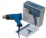 Якісний будівельний фен KRAISSMANN 2000 HLP 2 Технічний фен 2 ступеня нагріву, Термофен, фото 4