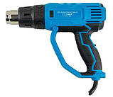 Професійний технічний фен KRAISSMANN 2002 HLP 3 Якісний будівельний фен (3 режими нагрівання), фото 5