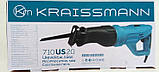 Компактна пилка для дому електроножовки Kraissmann 710 US 20 Легка електропила шабельна для газобетону, фото 5
