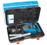 Професійний відбійний молоток KRAISSMANN 2000 АН 45 Бетоноломи електричні (2000 Вт, удар 45 Дж), фото 6