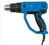 Фен технічний мережевий для зняття старої фарби KRAISSMANN 2001 HLP 3 Будівельний мережевий фен (3 режими нагрівання), фото 4