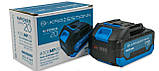 Акумулятор для інструменту KRAISSMANN 4001 MP 20, Універсальний акумулятор MAX, фото 3