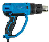 Професійний технічний фен KRAISSMANN 2002 HLP 3C Якісний будівельний фен (Кейс, насадки), фото 3