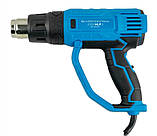 Професійний технічний фен KRAISSMANN 2002 HLP 3C Якісний будівельний фен (Кейс, насадки), фото 4