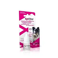 Контрик для самок розчин, 2,5 мл