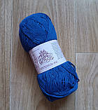 Пряжа (нитки для в'язання) Vivchari Cottonel (Вівчарі Коттонель), 200г,  400m, 99004, фото 3