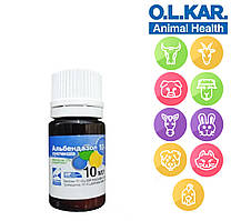 Альбендазол суспензія 10% 10мл.