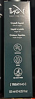 ING Treating Crystal Serum — Рідкі кристали з Аргановою олією 120 мл, фото 5