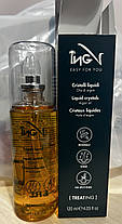 ING Treating Crystal Serum — Рідкі кристали з Аргановою олією 120 мл, фото 3