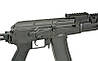 Страйкбольний автомат AK74U Carbine AT-AK06E [Arcturus] (для страйкболу), фото 10
