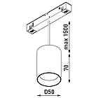 Світильник трековий ULIGHT Tube50 7W 4000K white, фото 3