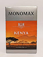 Чорний кенійський листовий чай Мономах Kenya, Кенія 90г