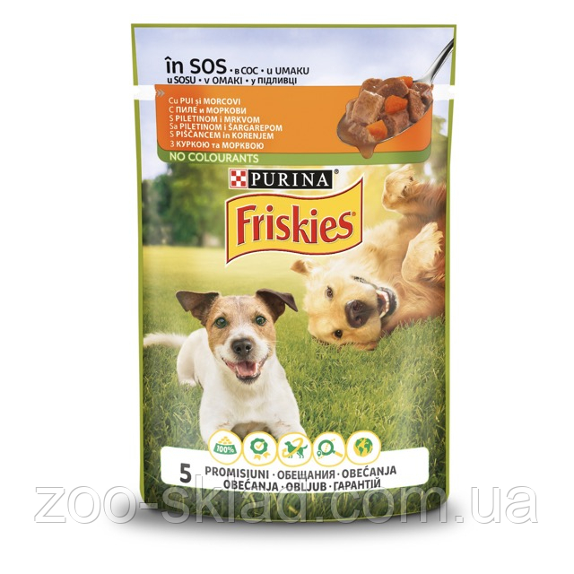 Friskies Adult Шматочки у підливці з куркою та морквою для дорослих собак 100г