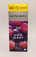 Мономах Wild Berry, Лісові ягоди чорний чай з ягодами в пакетиках 40+5 шт по 1,5 гр б/н