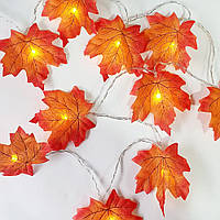 ​​​​​​​Світлодіодна гірлянда з кленовим листям на батарейках 3 м 20 led