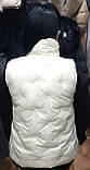 Жилет 9188. Зима. Розміри: ХL, 2XL, 3XL. Напів-батал. Молоко, фото 2