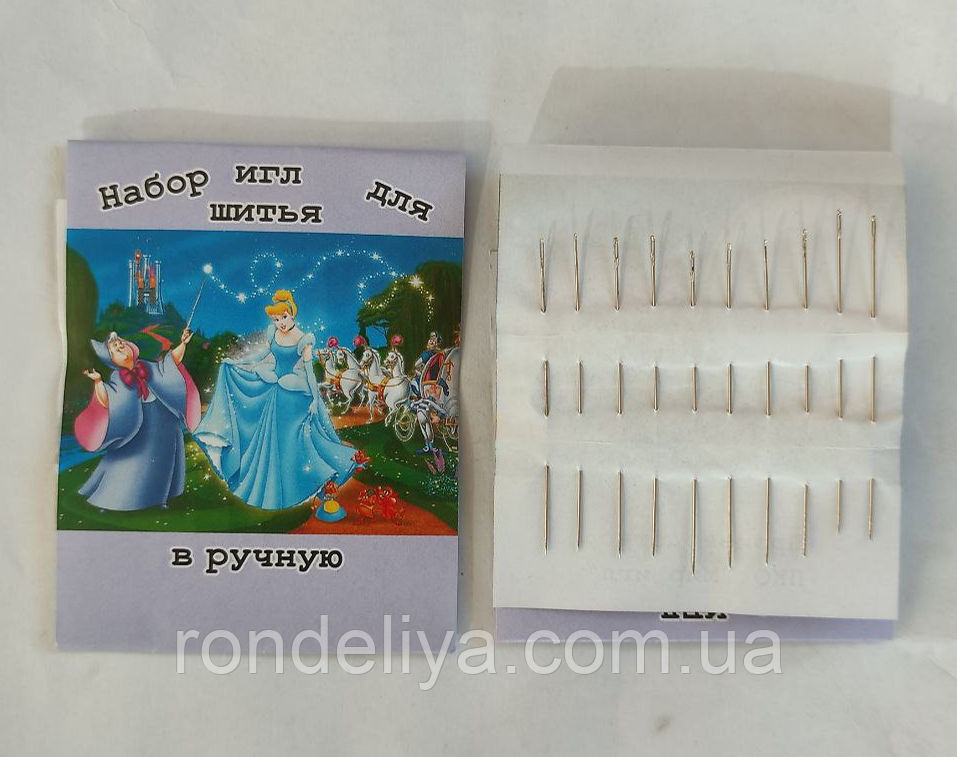 Голки для шиття в ручну, набір 5+5