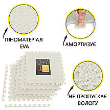 Мат-пазл (ластівчин хвіст) Cornix Mat Puzzle EVA 120 x 120 x 1 см XR-0231 Cream Poland, фото 5