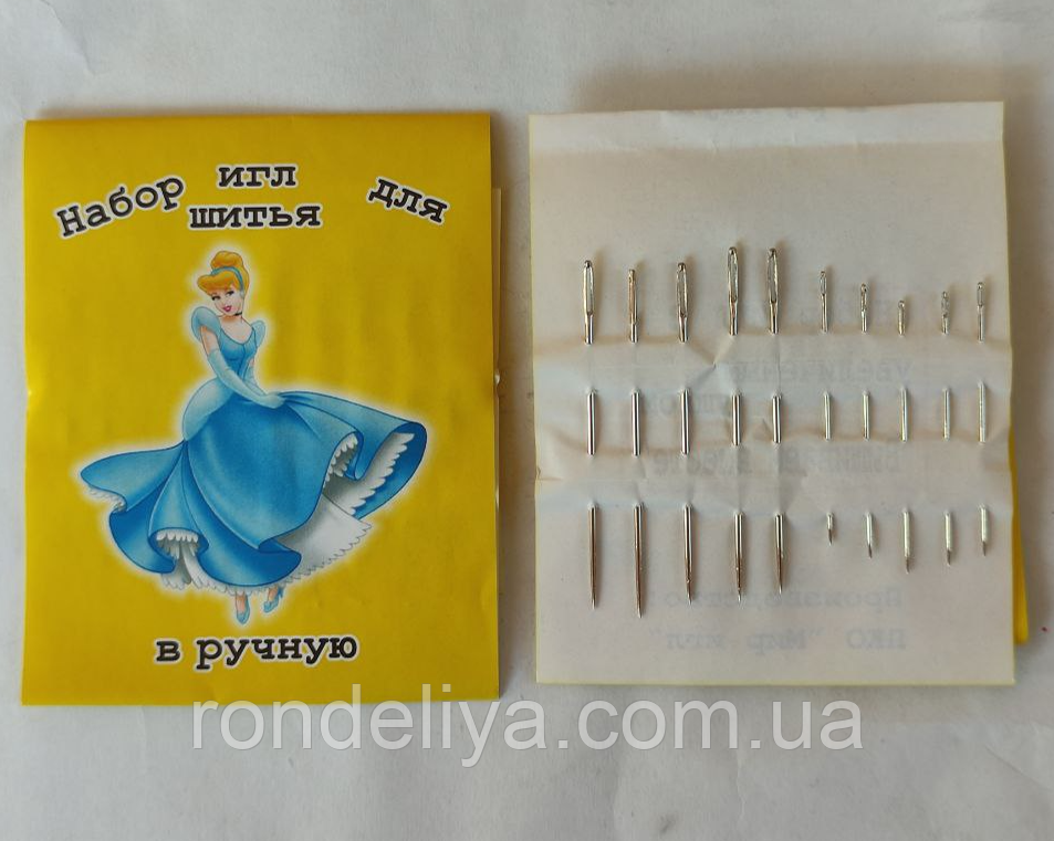Голки для шиття в ручну, набір 5+5