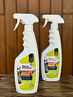 Антижир Remax Universal Універсальний засіб для збирання та видалення жиру 500ml