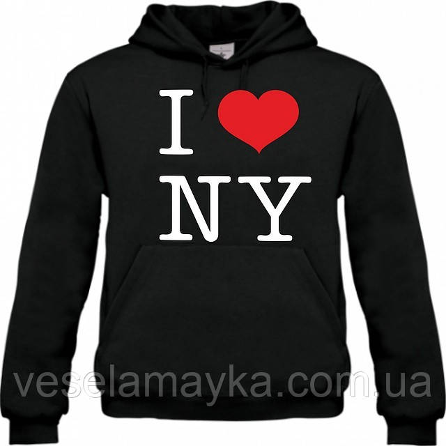 Толстовка з капюшоном "I love NY". Кенгурушка "I love New York"