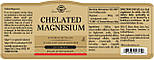 Solgar, хелатний магній, 100 таблеток, фото 2