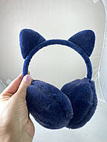 Хутряні дидячі навушники з вушками Синій
