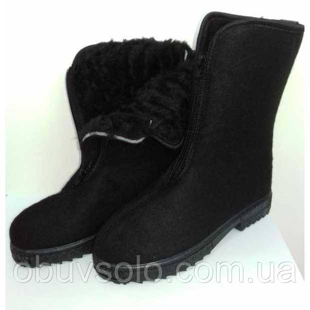 Бурки жіночі Літма, фото 1