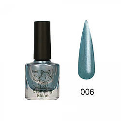 Перламутровий лак для стемпінгу SAGA Professional Stamping paint Shine #6, 8 мл