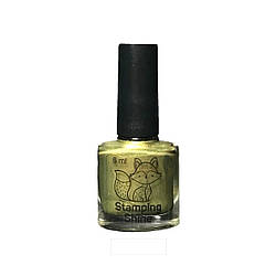 Перламутровий лак для стемпінгу SAGA Professional Stamping paint Shine #7, 8 мл