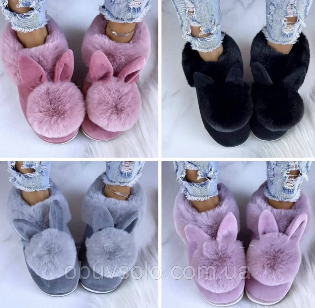 Капці утеплені жіночі Lion, фото 1