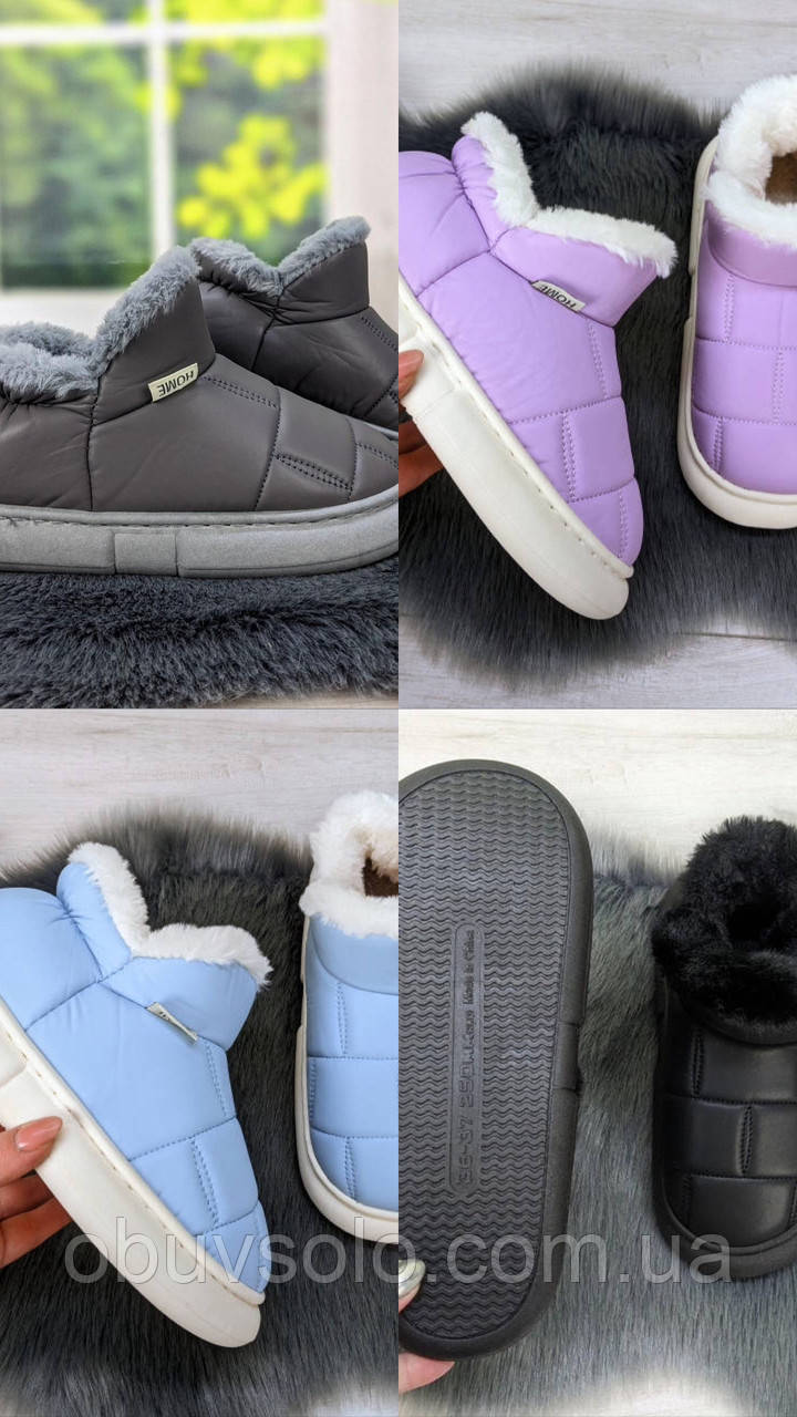 Капці утеплені жіночі Lion, фото 1