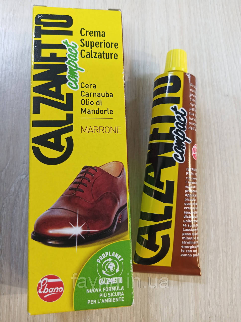 Коричневий крем для взуття Calzanetto Marrone (40мл)