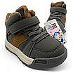 Дитячі черевики демісезонні для хлопчика Канарейка 21р, 22р, 23р, фото 5