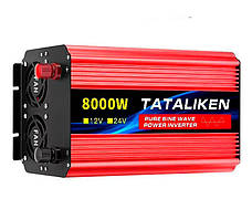 Перетворювач напруги TATALIKEN 8000w | 12V на 220V | ЧИСТИЙ СИНУС