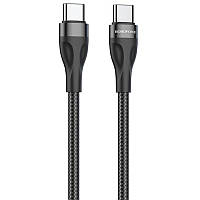 Дата кабель Borofone BX61 Source 60W Type-C to Type-C (1m)
