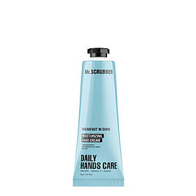 Зволожувальний крем для рук парфумований Mr. Scrubber Breakfast in soho (30 ml)
