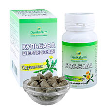Кульбаба в таблетках 90 шт по 0.4 г